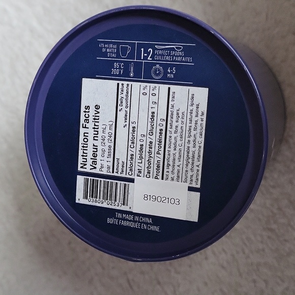 ✨️Rare✨️ Monster - Tea Tin - DavidsTea *2 for $25* - Picture 5 of 11